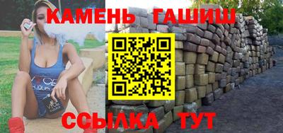 кокс Абакан