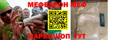 ешки Аргун