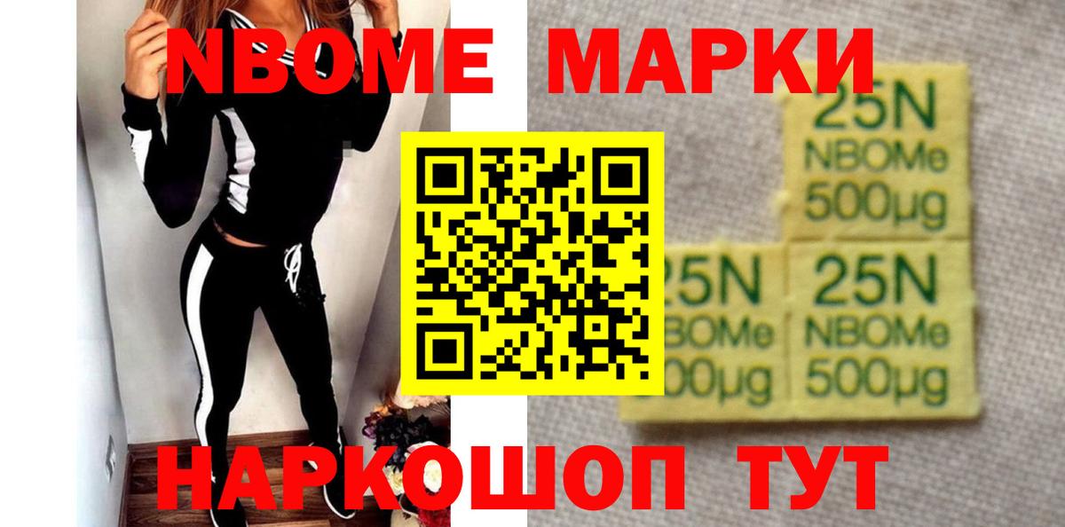 мега зеркало  Лсд 25 экстази кислота  Астрахань  ЛСД экстази кислота 