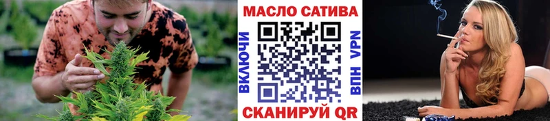 OMG вход  где продают   Астрахань  Дистиллят ТГК THC oil 
